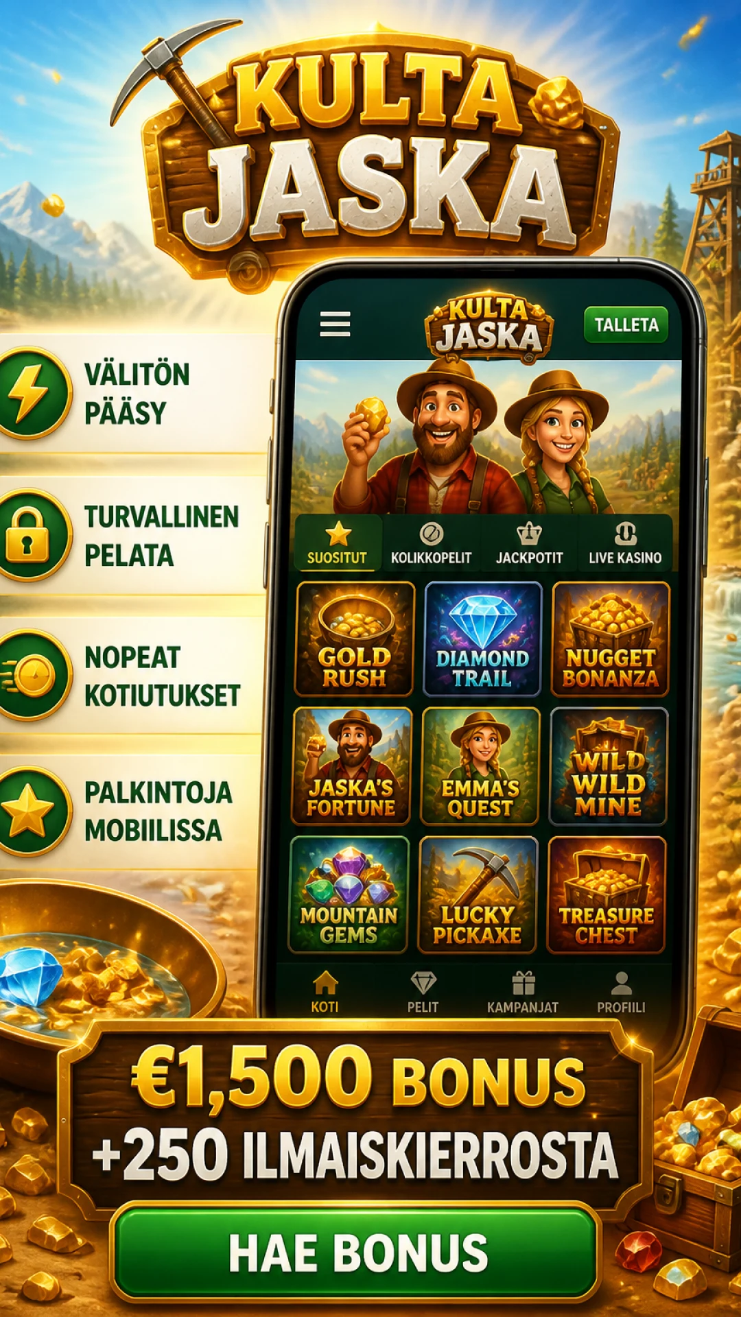 Screen 4